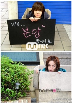 韓国ドラマ,チャングンソクとイ・ホンギの画像.jpg